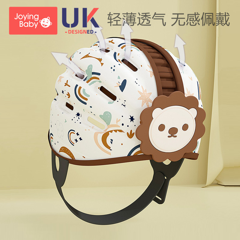 学步护头枕宝宝学走路头部防摔帽 joyingbaby婴童枕头/枕芯