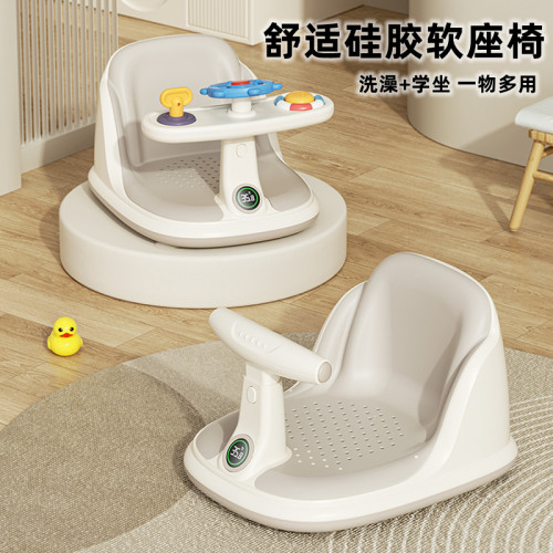 婴儿洗澡座椅宝宝洗澡神器可坐躺托新生儿童浴盆坐椅支架防滑浴凳 - 图3