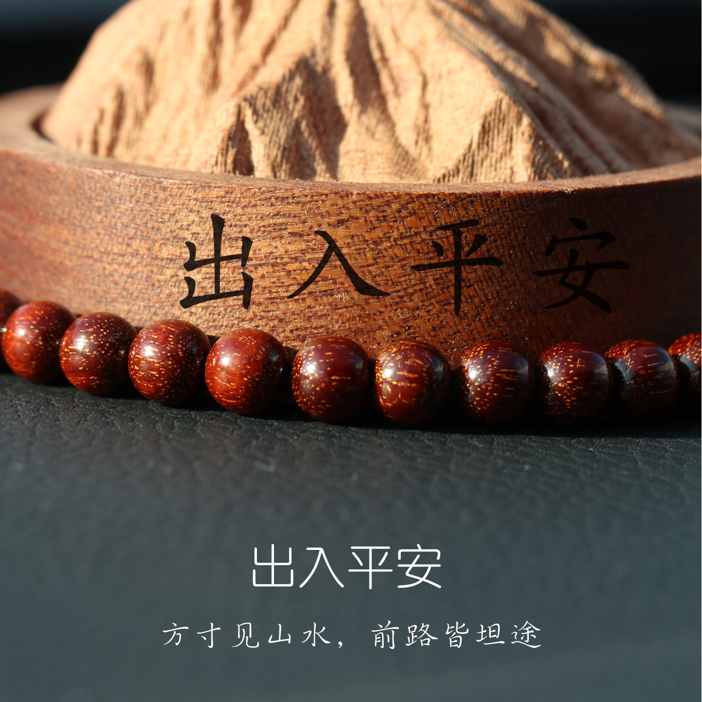 图 4