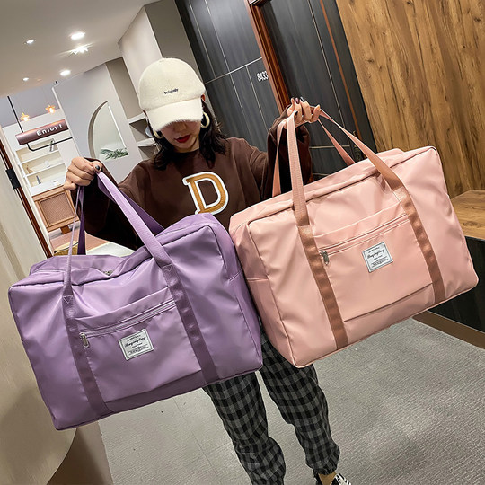 孕妇产妇待产专用收纳包大容量轻便短途旅行包手提超大行李袋子女