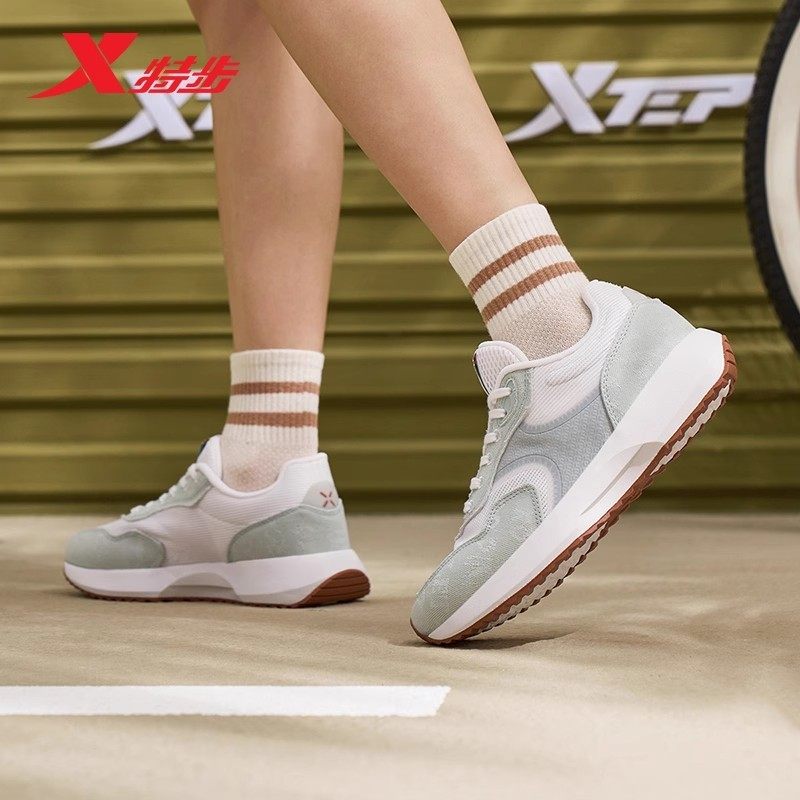 特步裂变板鞋男2025春夏季新款厚底休闲鞋学生小白鞋976219310036,淘宝优惠券,粉丝福利购,淘宝优惠卷