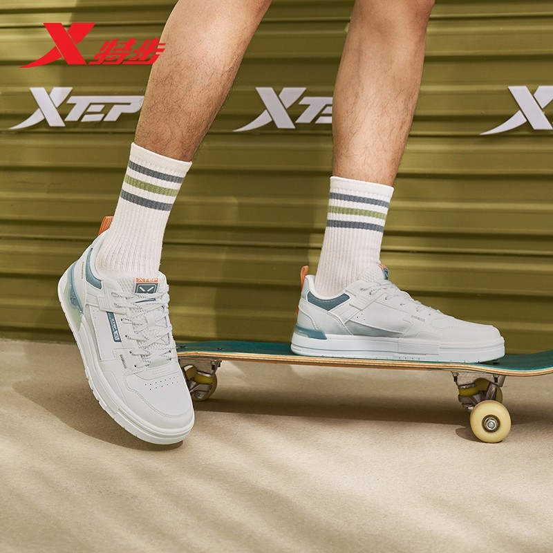 特步裂变板鞋男2025春夏季新款厚底休闲鞋学生小白鞋976219310036,淘宝优惠券,粉丝福利购,淘宝优惠卷