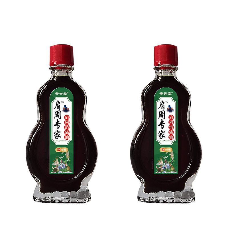 【买3发5】安兴堂肩周专家肩周消痛油外用缓解肩颈腰椎腿关节不适,淘宝优惠券,粉丝福利购,淘宝优惠卷