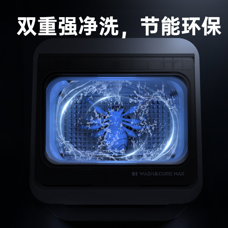  anycubic德瑞帕特3D打印机