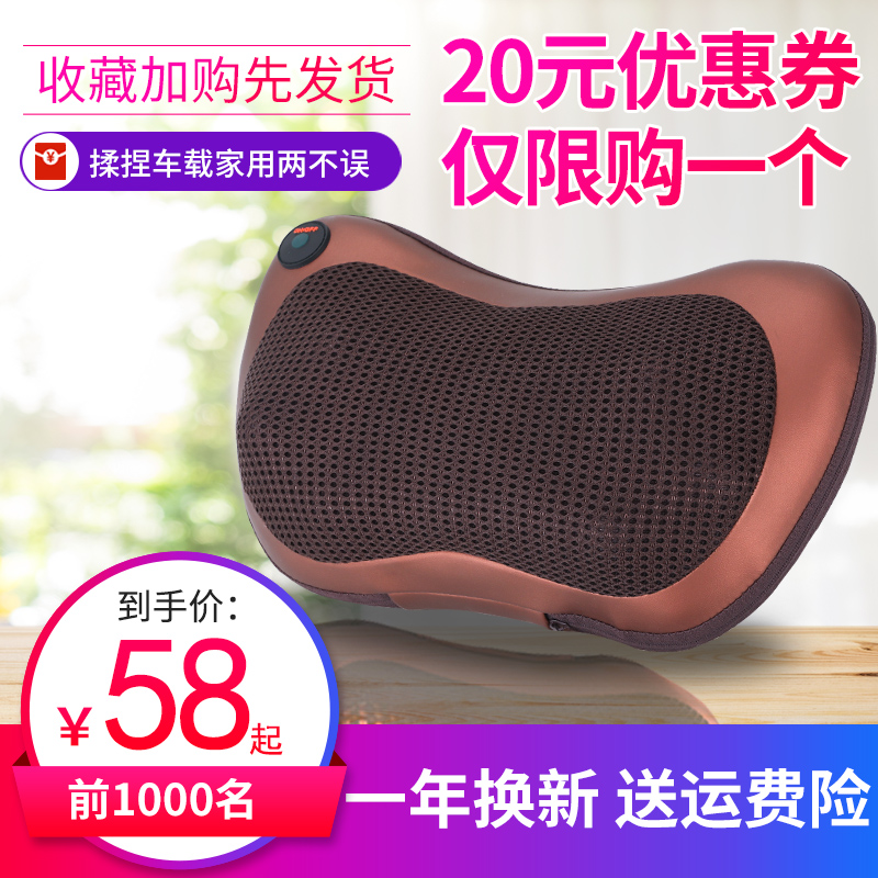 元卓按摩器抢鲜评测,必须关注这一点