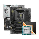 AMD Ryzen R79800X3D ASUS Board U Kit