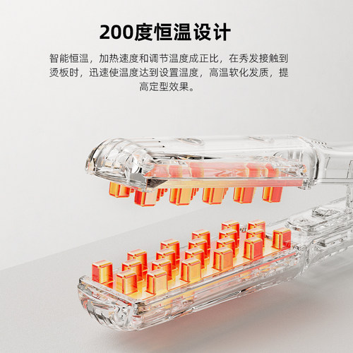 爱极拉Akiracosme迷你头发蓬松神器玉米烫女卷发棒玉米须烫垫发根 - 图2