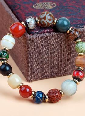 男女香灰琉璃新中式五行手链手串