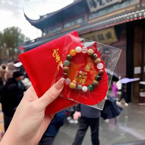 多宝佛珠手链手持十八子手串官方正品十八籽第四代杭州新品第五代 - 图3
