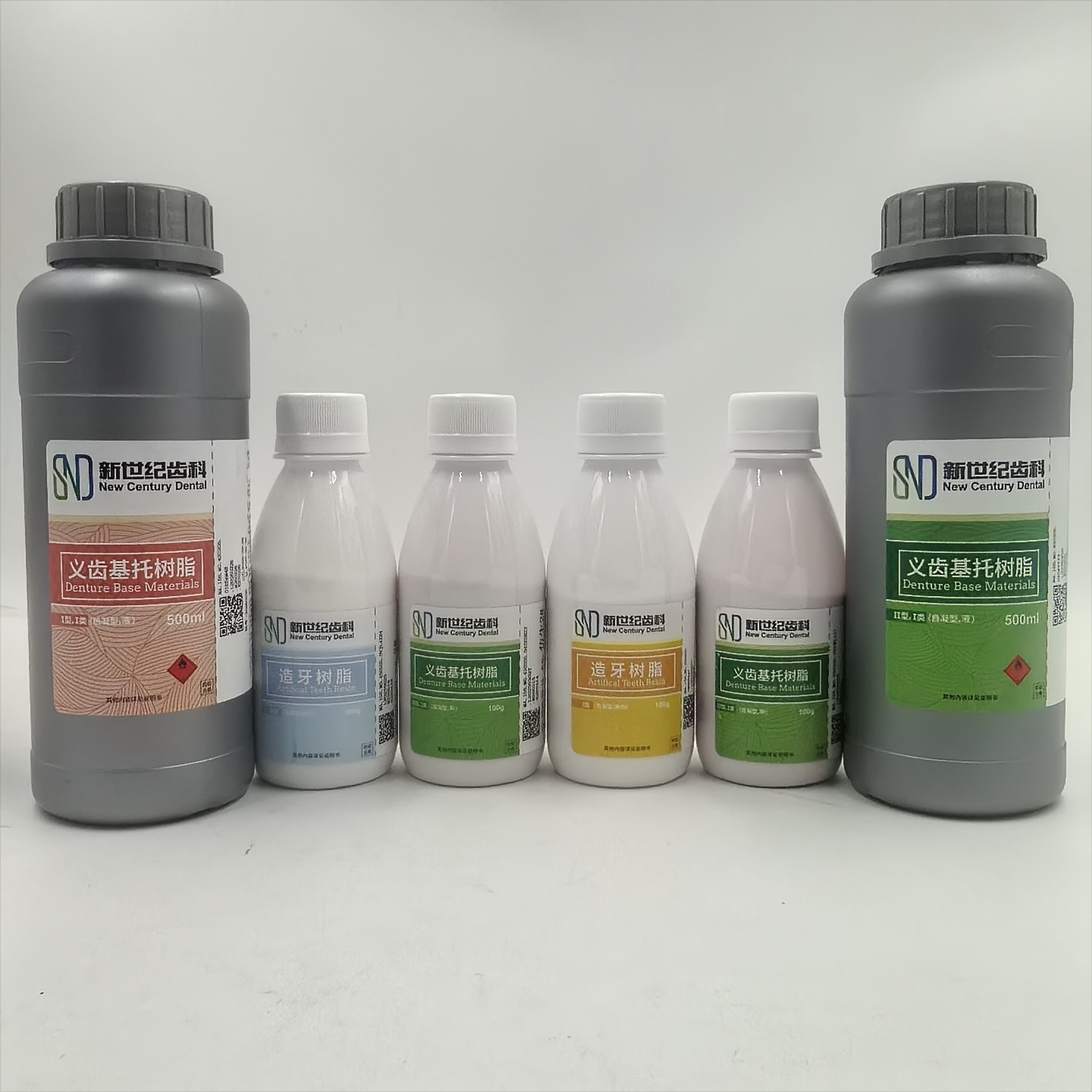 牙科材料自凝造牙粉仿生牙托粉 上海二医义齿基托 热造牙树脂模型,淘宝优惠券,粉丝福利购,淘宝优惠卷