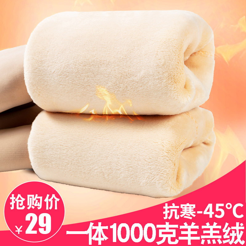 肤色超厚秋冬加绒特厚外穿保暖棉裤 婧吻打底裤