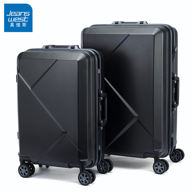 真维斯万向轮登机20 /24寸小密码箱 真维斯箱包旅行箱