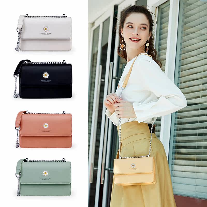 jeanswest韩版2020新款斜挎单肩包 真维斯箱包女士包袋