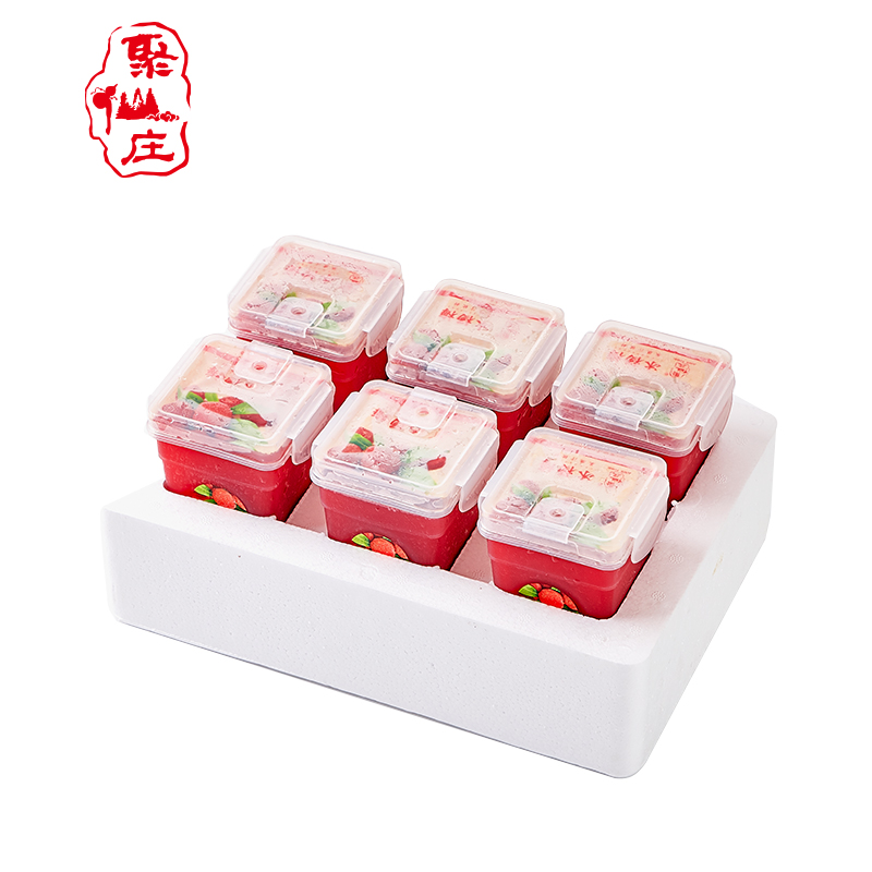 聚仙庄食品旗舰店浙江省仙居聚仙庄网红冰杨梅汁酸梅汤鲜果蔬汁饮料果汁盒子装包邮3