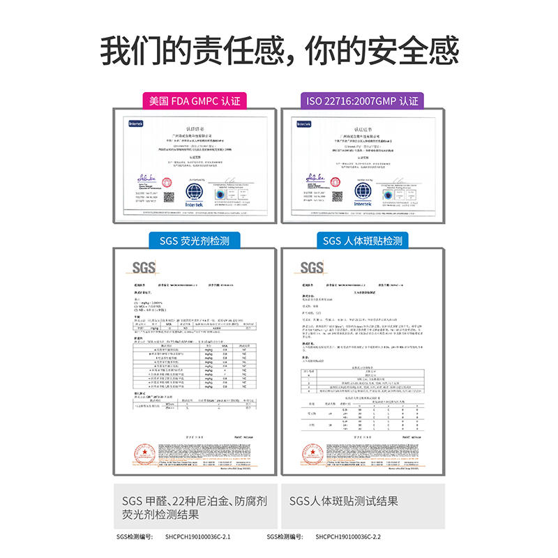 HBN旗舰店HBN日本酵母熬夜5D玻尿酸面膜水光嫩肤补水紧致熬夜救星修复面膜3