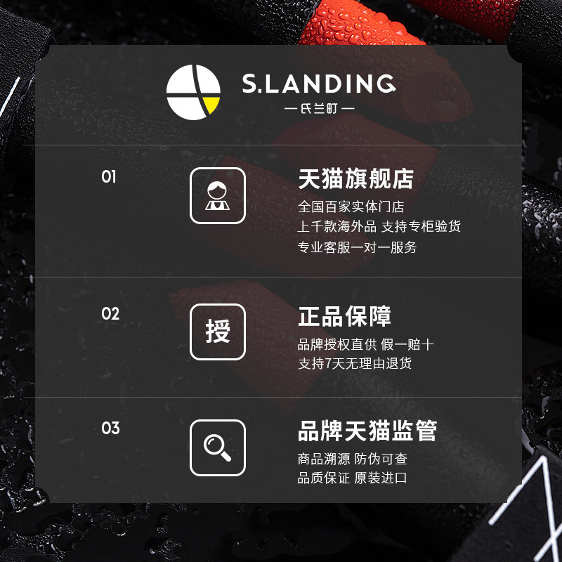 婵真银杏清爽盈润水温和全脸卸妆水 氏兰町卸妆