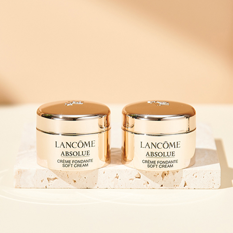 Lancome兰蔻菁纯臻颜精萃乳霜面霜5ml轻盈清透版官方旗舰官网正品