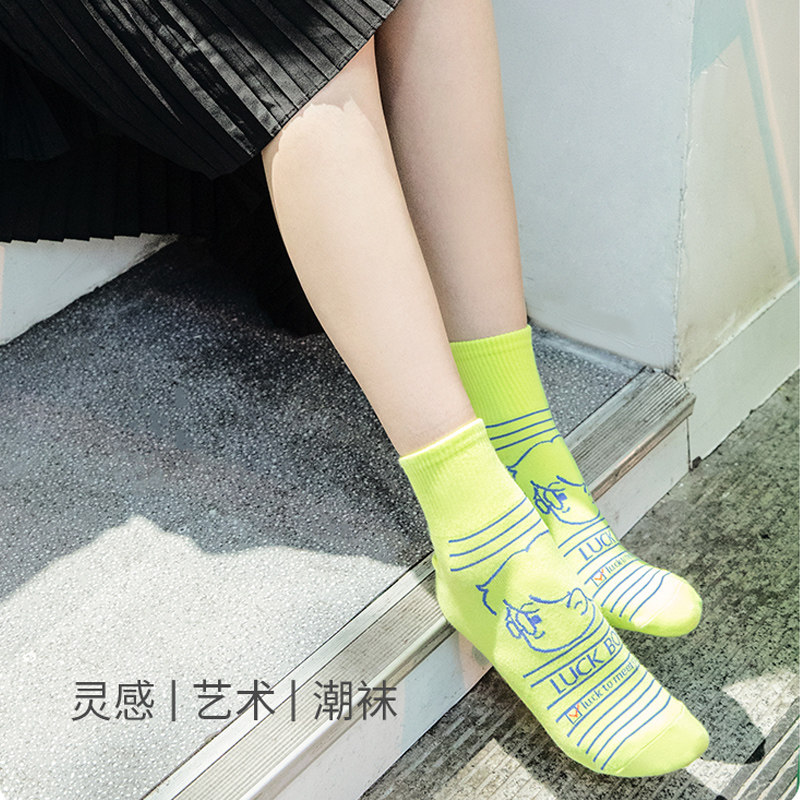 非内finei ins潮中筒精梳棉短袜 非内短袜/打底袜/丝袜/美腿袜