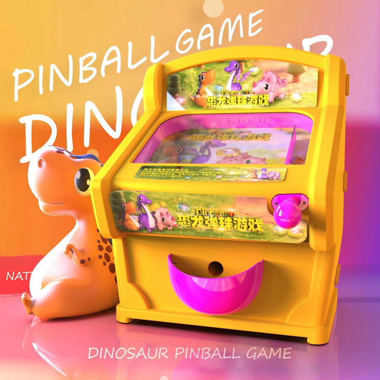 New Pinball Game Machine Children's Small Toys弹珠游戏机儿童-图1