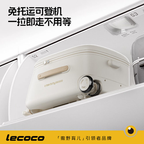Lecoco Travel Box遛娃行李箱儿童可坐骑旅行拉杆箱溜娃神器 - 图1