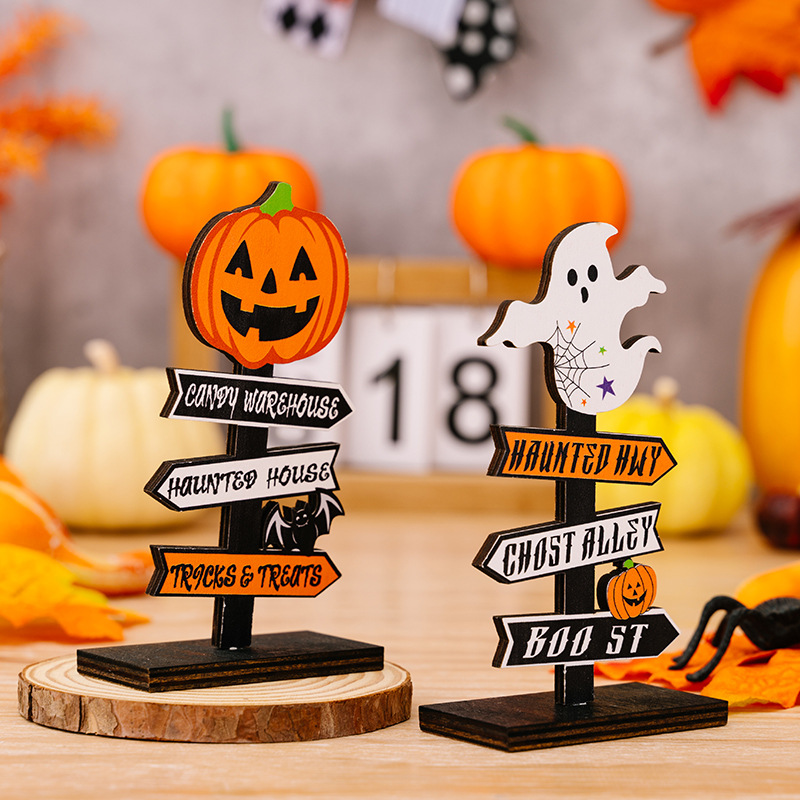 Halloween pumpkin letter wooden ornament万圣节南瓜字母摆件 - 图0