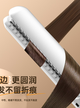 新款电夹板小型便携USB直卷两用玉米烫卷发棒学生宿舍刘海直发器