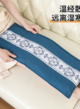 海盐热敷包家用电加热粗盐热敷盐袋粗盐热敷包热敷盐袋
