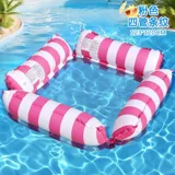 Водное надувное снаряжение для плавания для игр в воде, аквапарк, плавательный круг
