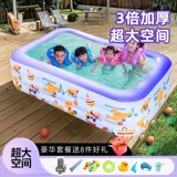 Надувной дорожный бассейн, аквапарк, увеличенная толщина