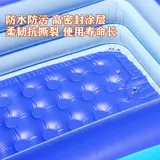Надувной детский прочный бассейн для домашнего использования, негабаритное детское средство детской гигиены для взрослых для ванны, увеличенная толщина