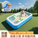 Надувной дорожный бассейн, аквапарк, увеличенная толщина