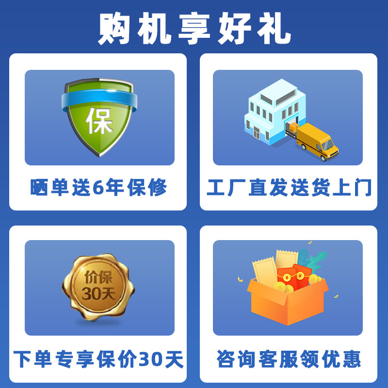 创维8公斤全自动滚筒大容量洗衣机 贤猫电器洗衣机