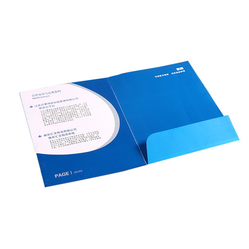 封套定制合同封面定制单页印制宣传单设计制作学校培训班招生简章彩页三折页打印年会邀请函定做海报双面印刷 - 图3