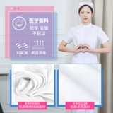 Униформа медсестры, раздельный летний комплект, тонкий лонгслив, короткий комбинезон, короткий рукав, круглый воротник