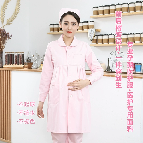 Зимняя униформа медсестры, белый халат для беременных, летняя летняя одежда для работы, короткий рукав, большой размер