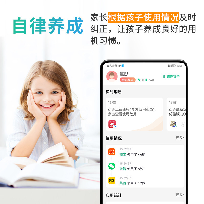 honor /荣耀x40正品5g全网通 璟鑫手机手机