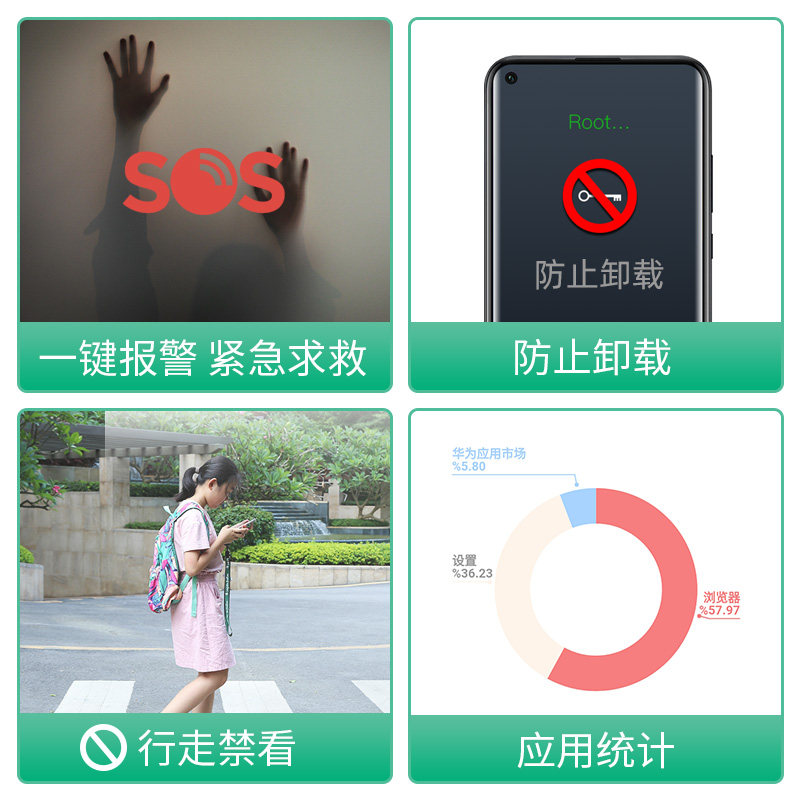 honor /荣耀60se新品上市爱学生 璟鑫手机手机