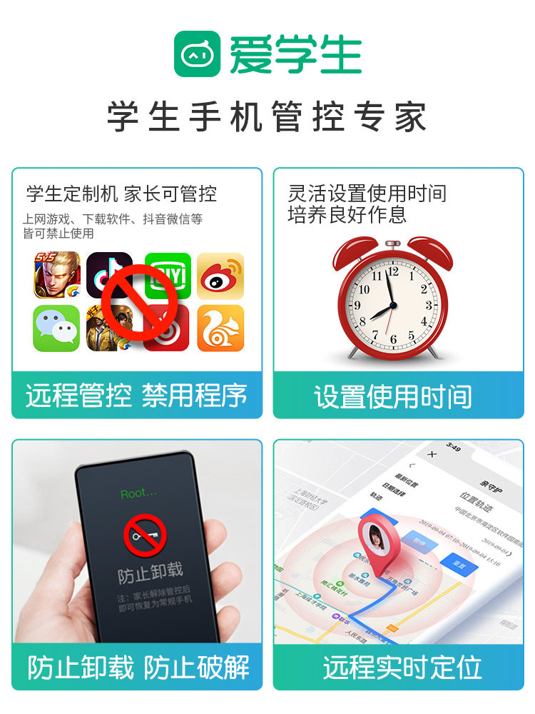【顺丰速发+送碎屏保】小米红米 璟鑫手机手机