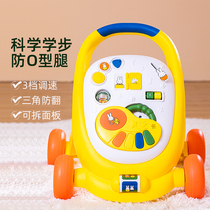 Mifi baby walker baby trolley toy multifunction anti-o-type leg side turning baby learn walking deity