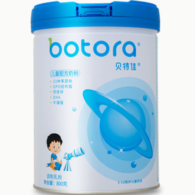 贝特佳组合儿童成长配方4段奶粉 贝特佳母婴婴幼儿牛奶粉