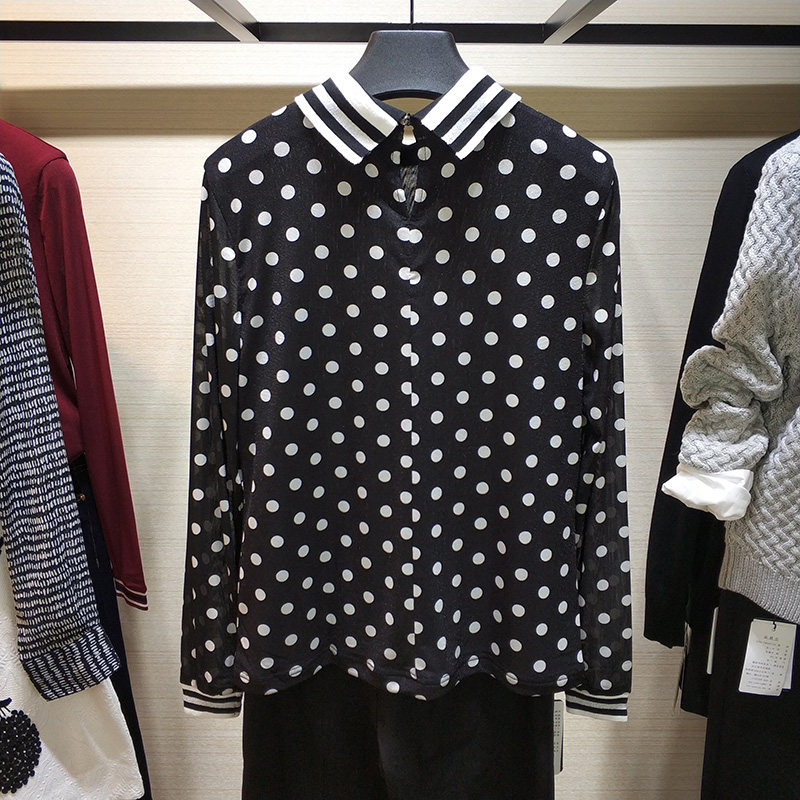 阿玛施旗舰店网纱弹力修身夏打底衫 简妍芙T恤