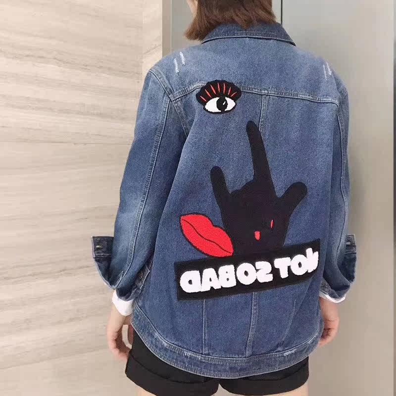 阿玛施旗舰店官网2020秋季新款百搭 简妍芙短外套