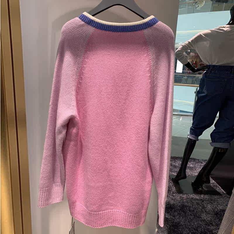 阿玛施旗舰店官网2020秋冬新款毛衣 简妍芙毛针织衫