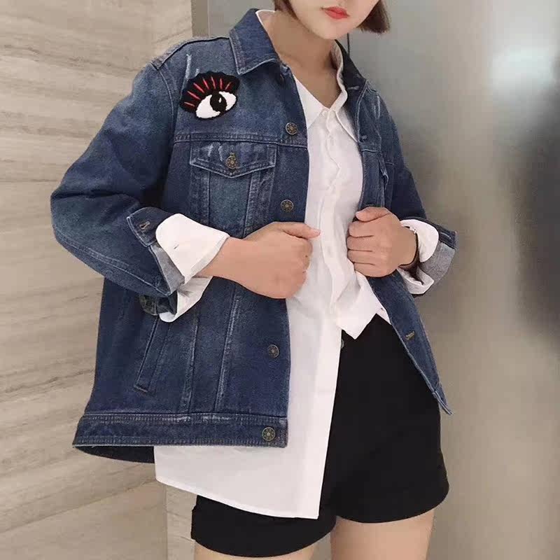 阿玛施旗舰店官网2020秋季新款百搭 简妍芙短外套