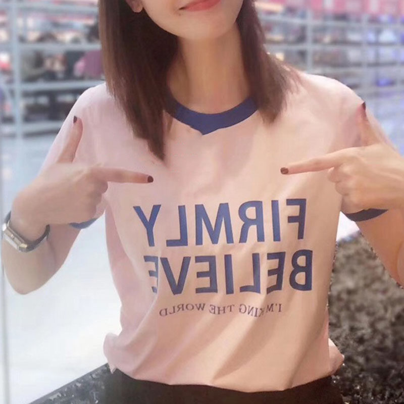 阿玛施旗舰店官网2020夏装新款t恤 简妍芙T恤