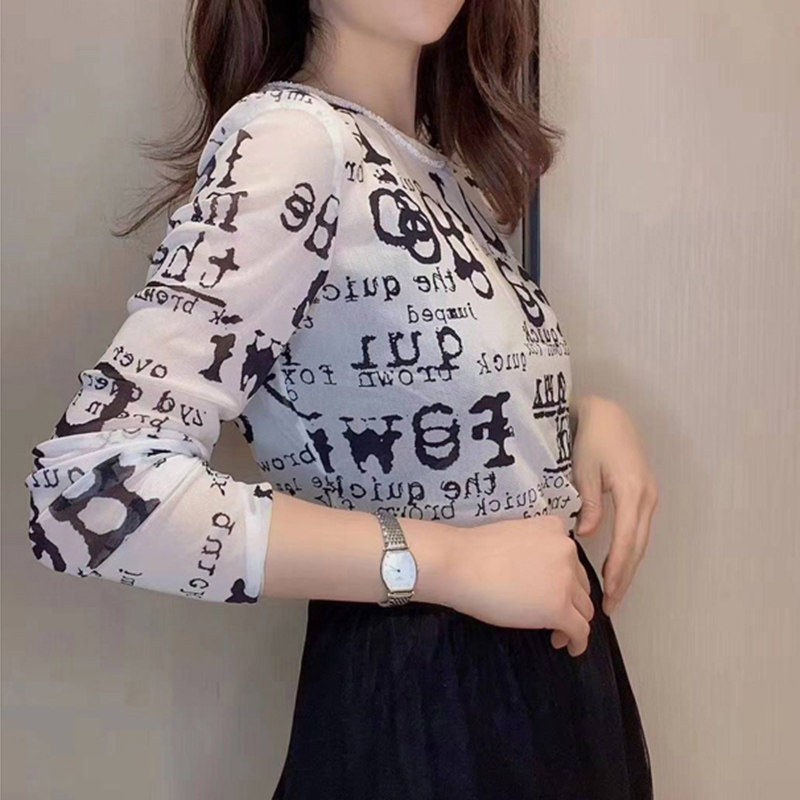 阿玛施旗舰店2020新款圆领女打底衫 简妍芙T恤