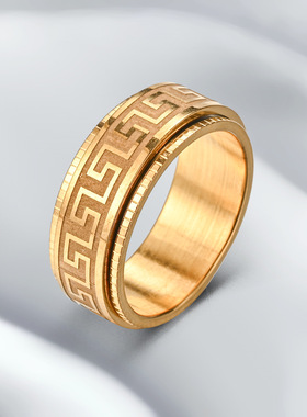 钛钢男士情侣旋转戒指