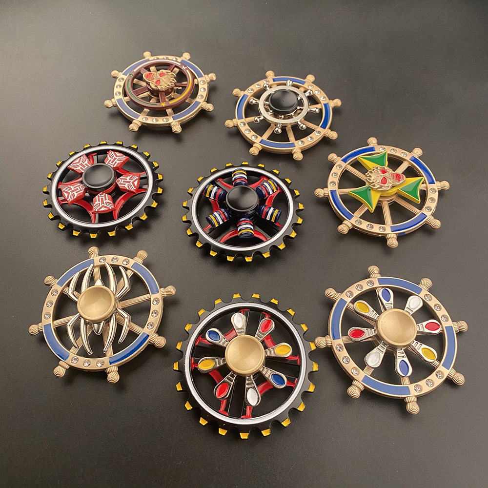 合金双层指尖陀螺手指解压减压玩具船舵齿轮孔雀海盗超人蜘蛛六棒,淘宝优惠券,粉丝福利购,淘宝优惠卷
