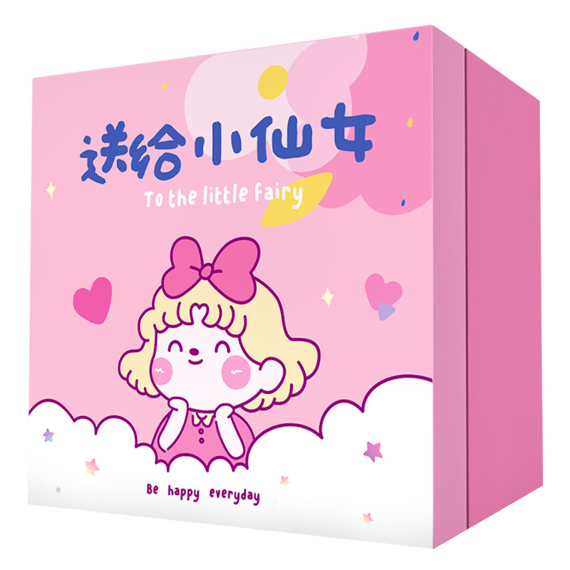 网红粉色少女心零食闺蜜一大礼包 悠趣食品膨化食品
