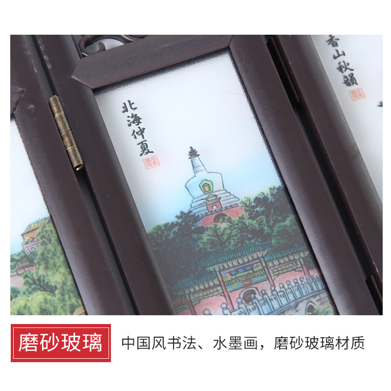 仿古小屏风装饰摆件脸谱熊猫中国风特色礼品送老外礼物民间工艺品 - 图2